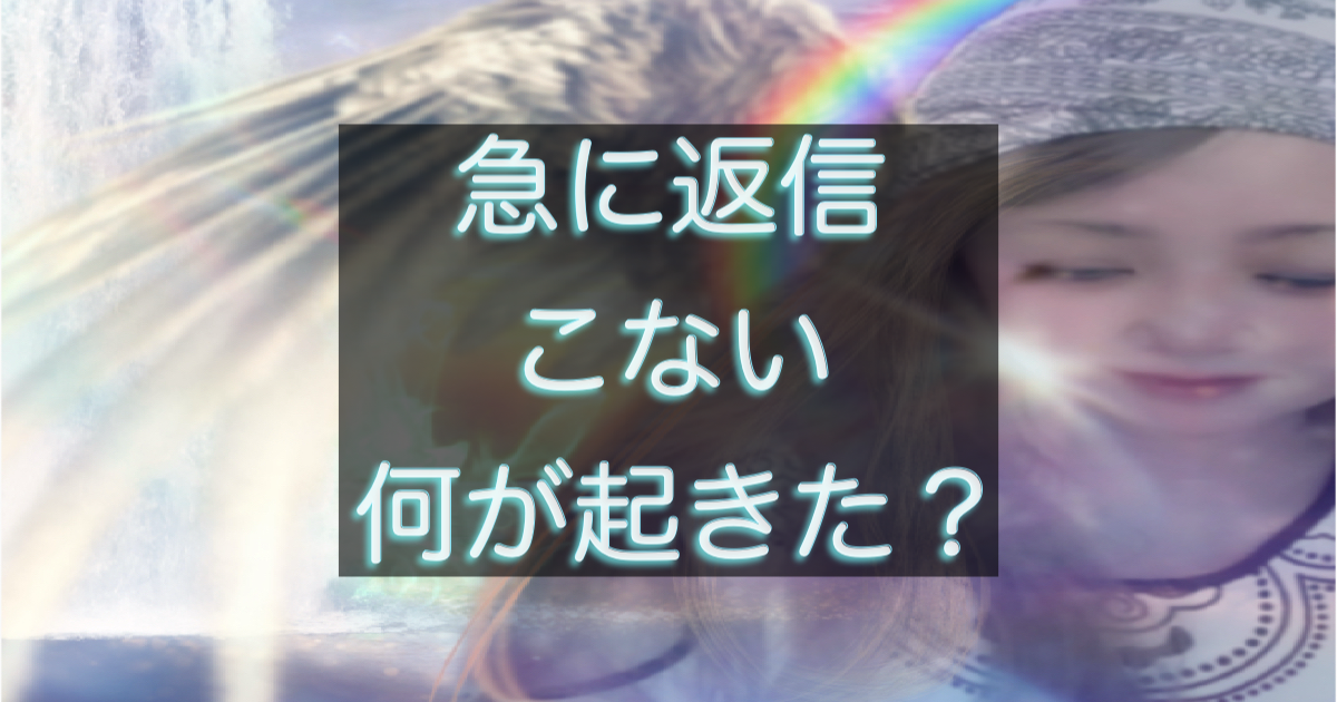文字入りのブログ記事用サムネイル画像