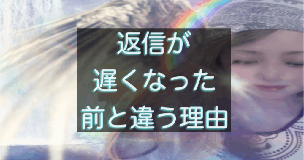 文字入りのブログ記事用サムネイル画像