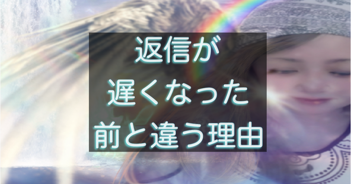 文字入りのブログ記事用サムネイル画像