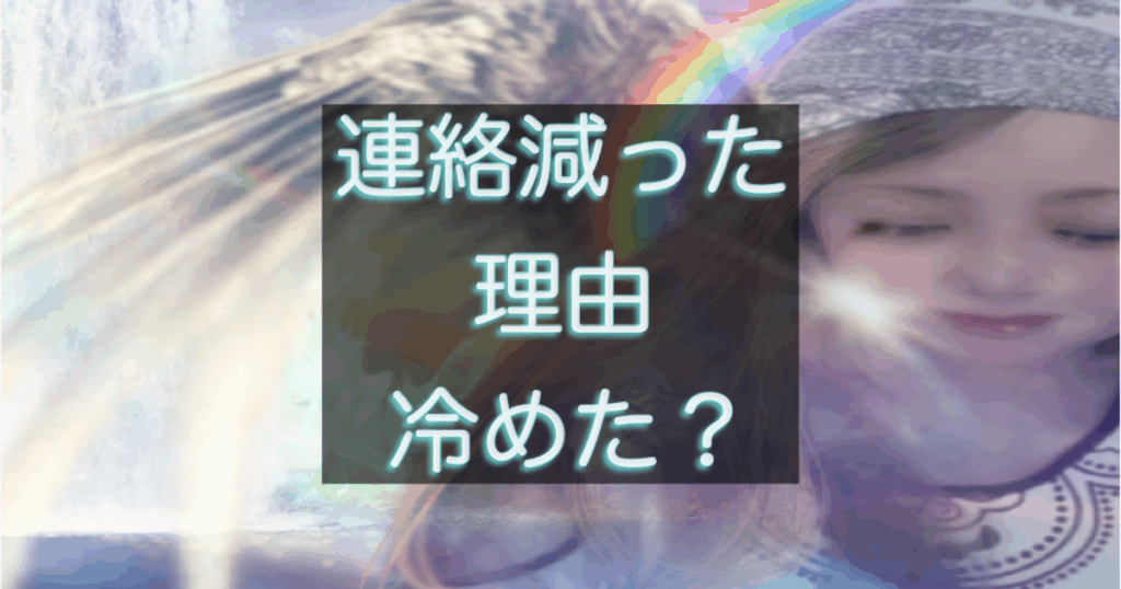文字入りのブログ記事用サムネイル画像