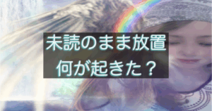 文字入りのブログ記事用サムネイル画像