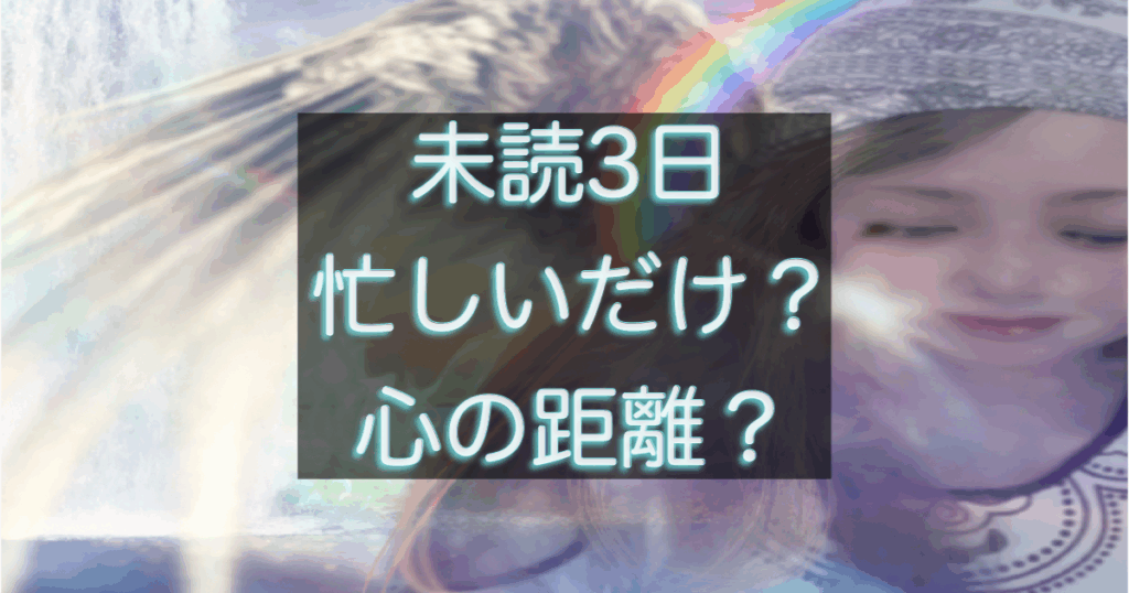 文字入りのブログ記事用サムネイル画像