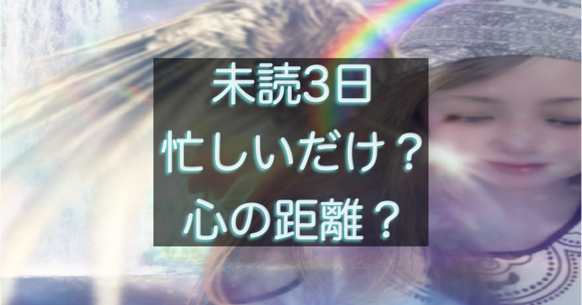 文字入りのブログ記事用サムネイル画像