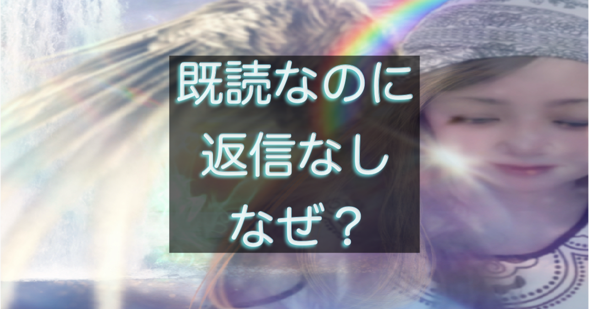 文字入りのブログ記事用サムネイル画像