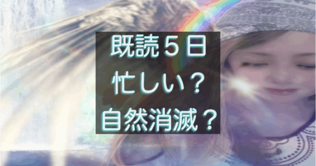 文字入りのブログ記事用サムネイル画像