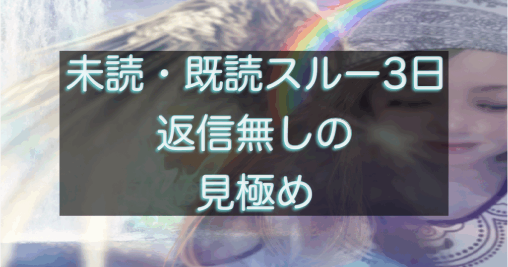 文字入りのブログ記事用サムネイル画像