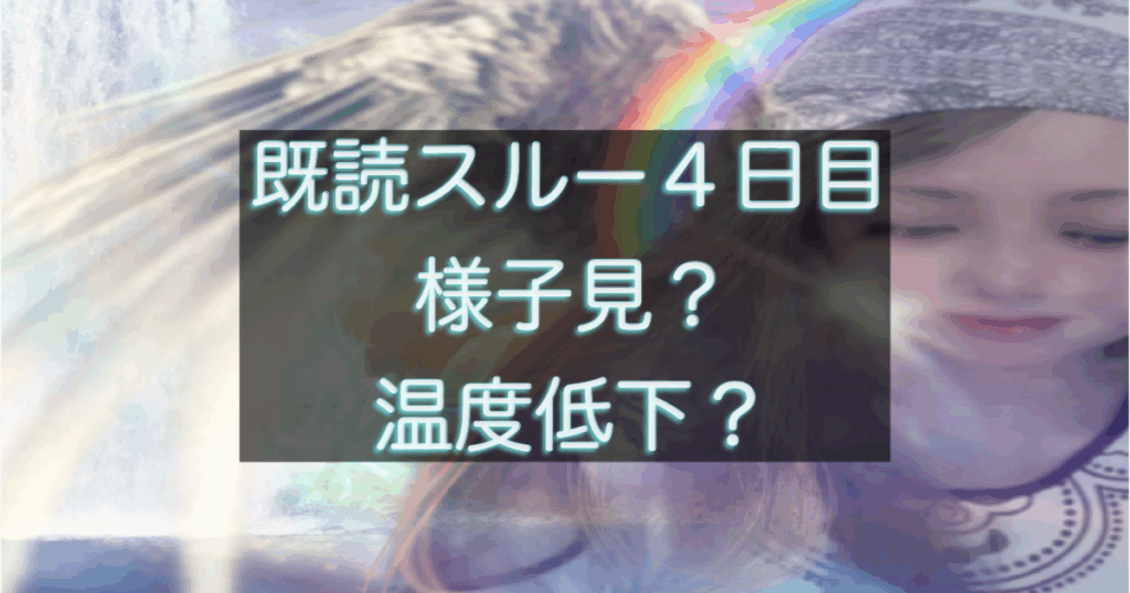 文字入りのブログ記事用サムネイル画像