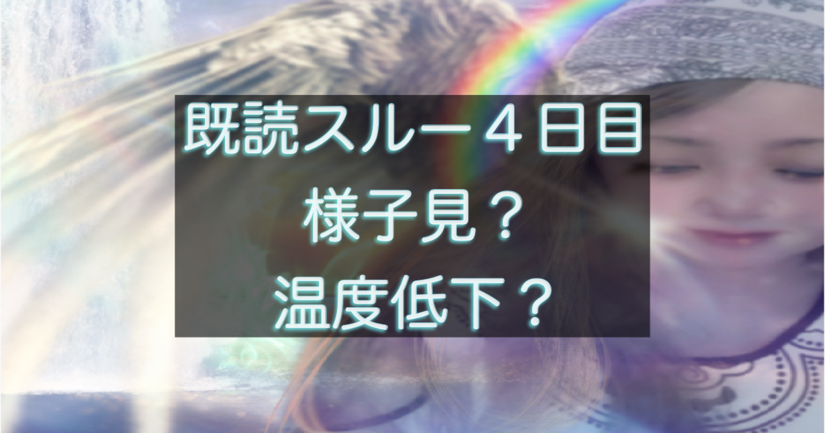 文字入りのブログ記事用サムネイル画像