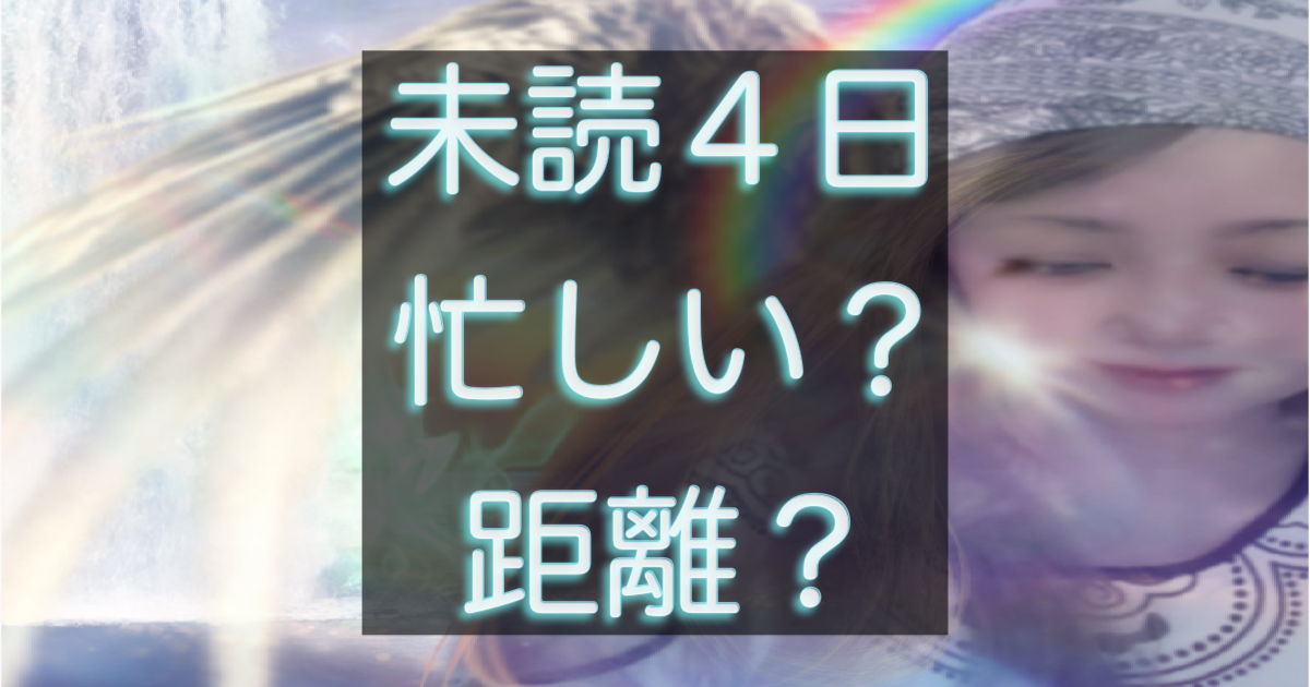 文字入りのブログ記事用サムネイル画像