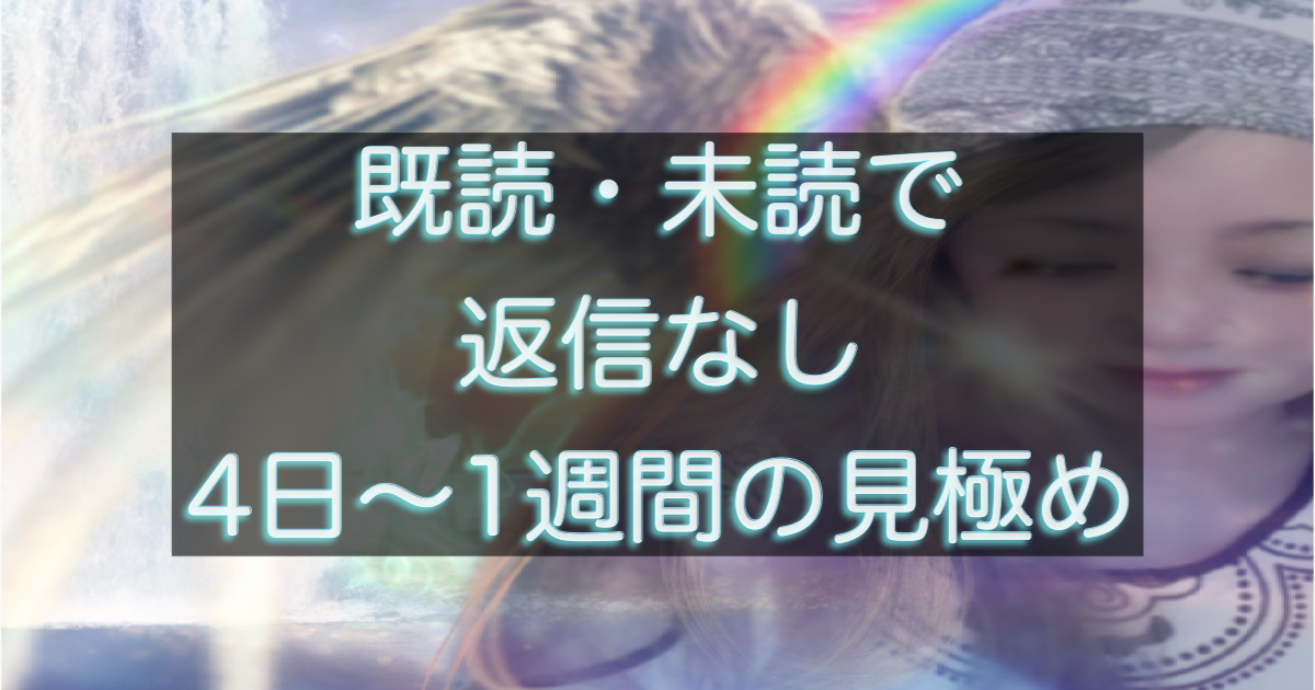 文字入りのブログ記事用サムネイル画像