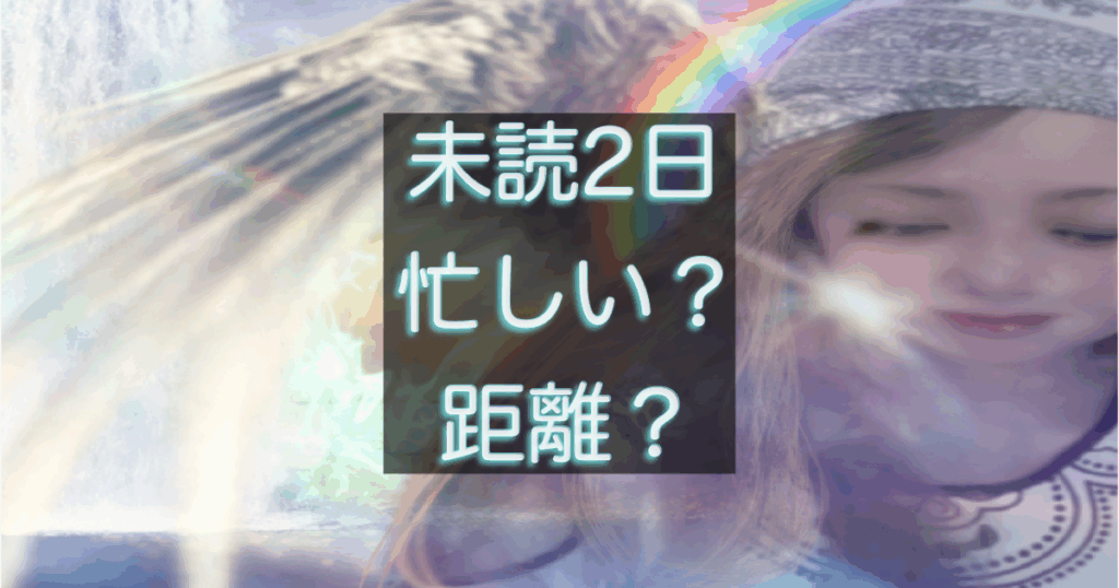 文字入りのブログ記事用サムネイル画像