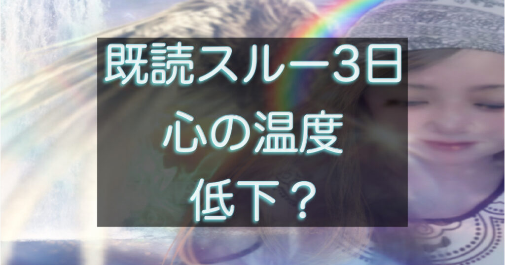 文字入りのブログ記事用サムネイル画像