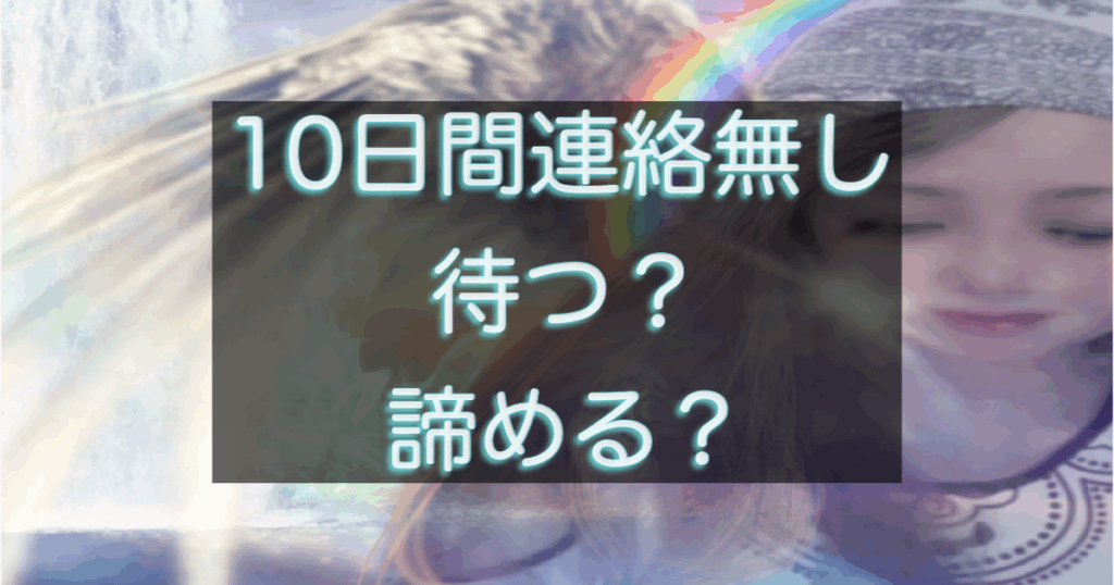 文字入りのブログ記事用サムネイル画像