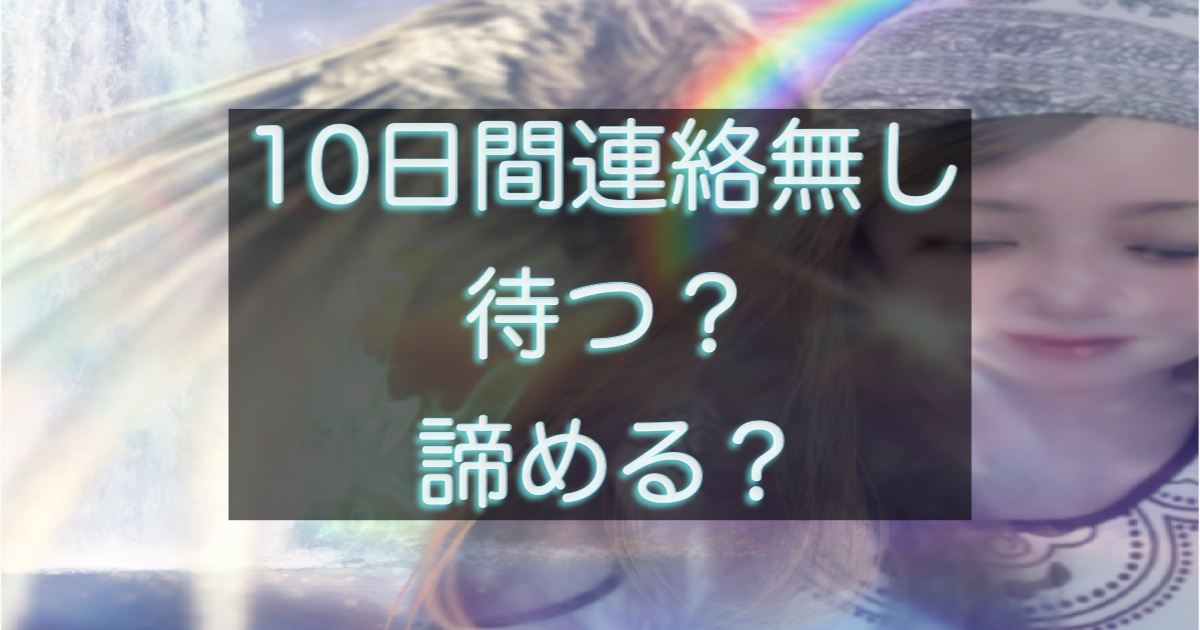 文字入りのブログ記事用サムネイル画像