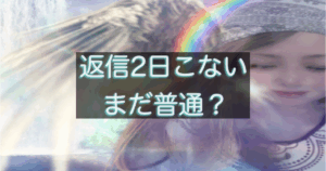 文字入りのブログ記事用サムネイル画像