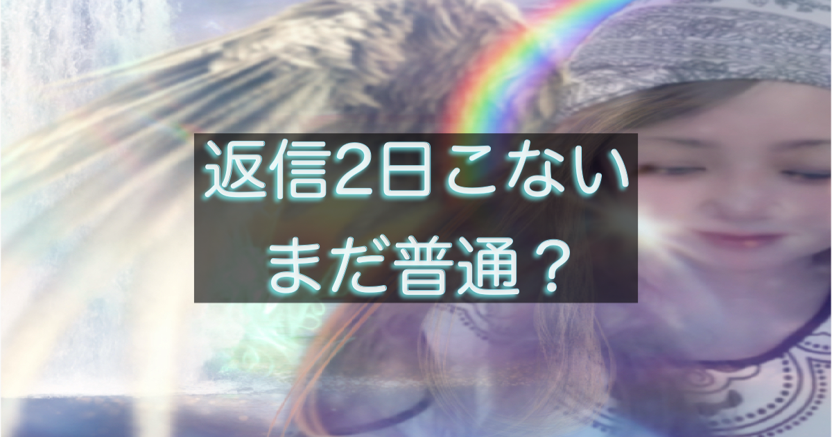 文字入りのブログ記事用サムネイル画像