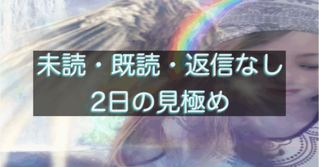 文字入りのブログ記事用サムネイル画像