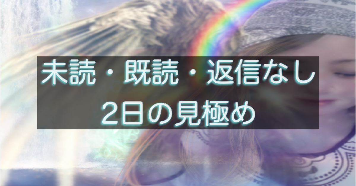 文字入りのブログ記事用サムネイル画像