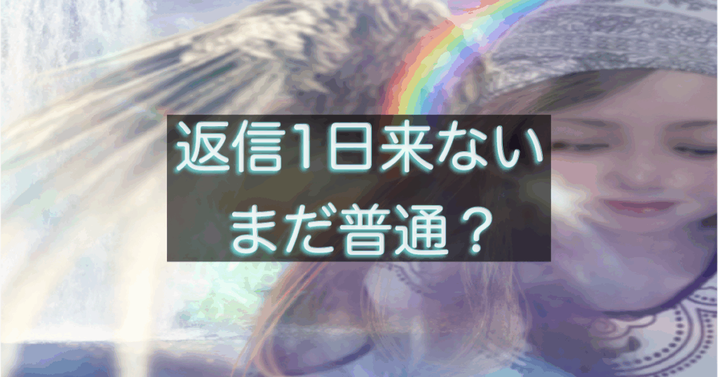 文字入りのブログ記事用サムネイル画像