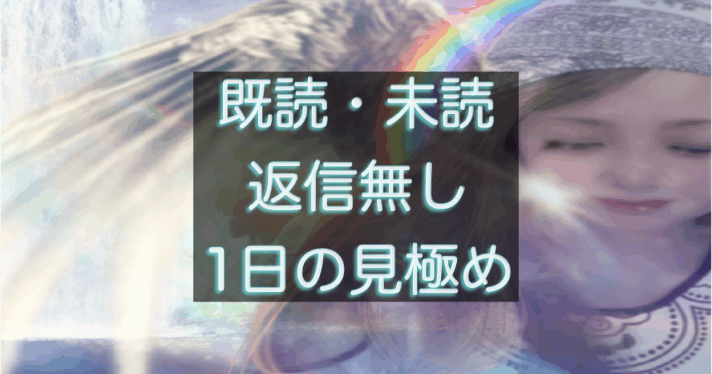 文字入りのブログ記事用サムネイル画像