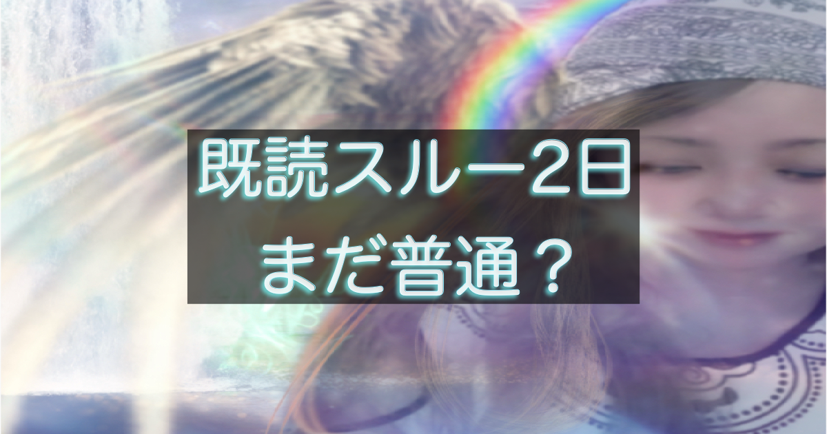 文字入りのブログ記事用サムネイル画像