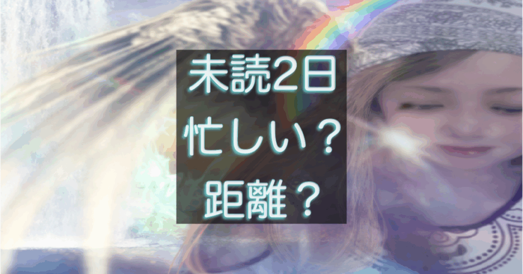 文字入りのブログ記事用サムネイル画像