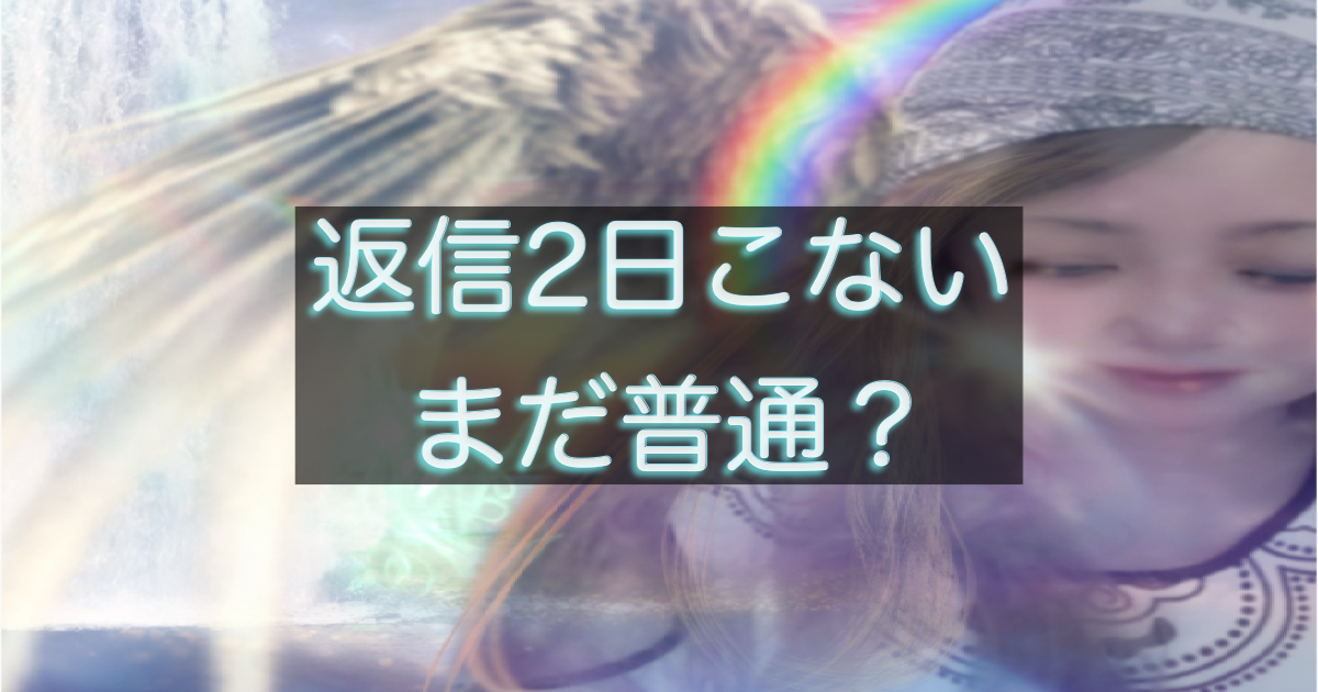 文字入りのブログ記事用サムネイル画像
