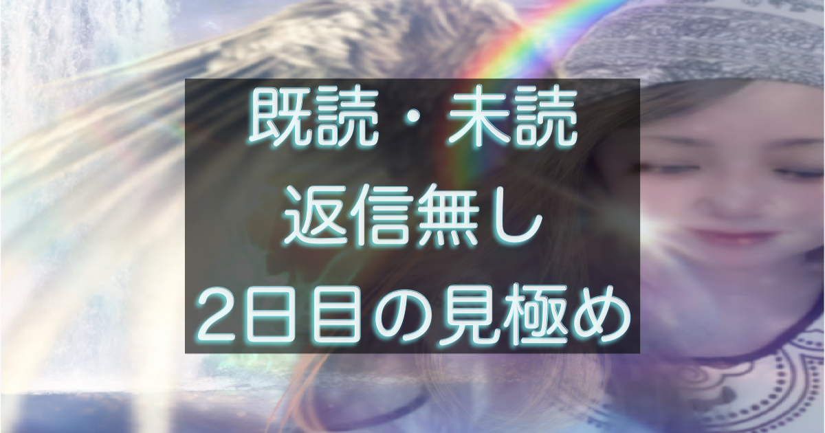 文字入りのブログ記事用サムネイル画像