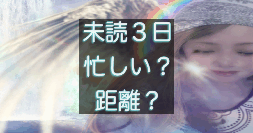 文字入りのブログ記事用サムネイル画像