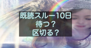 文字入りのブログ記事用サムネイル画像