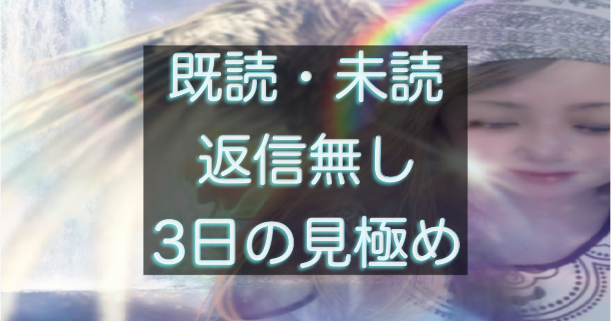 文字入りのブログ記事用サムネイル画像