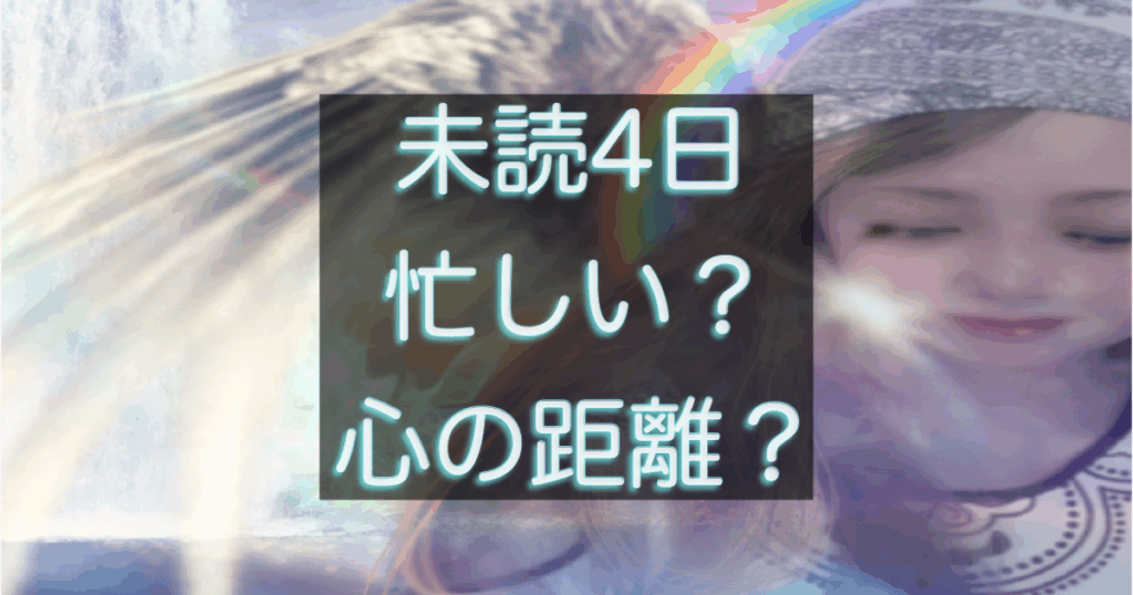 文字入りのブログ記事用サムネイル画像