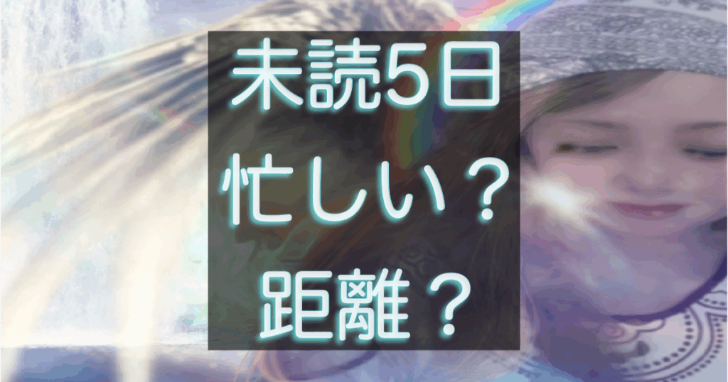 文字入りのブログ記事用サムネイル画像