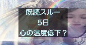 文字入りのブログ記事用サムネイル画像