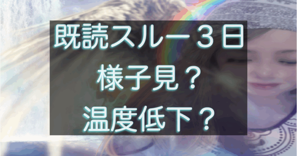 文字入りのブログ記事用サムネイル画像