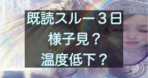 文字入りのブログ記事用サムネイル画像