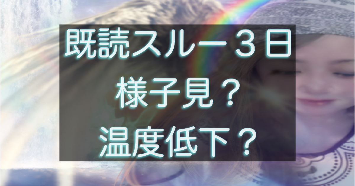 文字入りのブログ記事用サムネイル画像