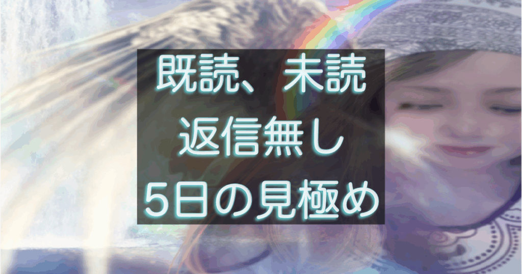 文字入りのブログ記事用サムネイル画像