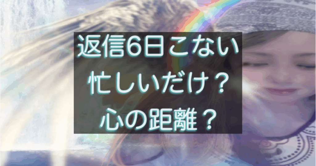 文字入りのブログ記事用サムネイル画像