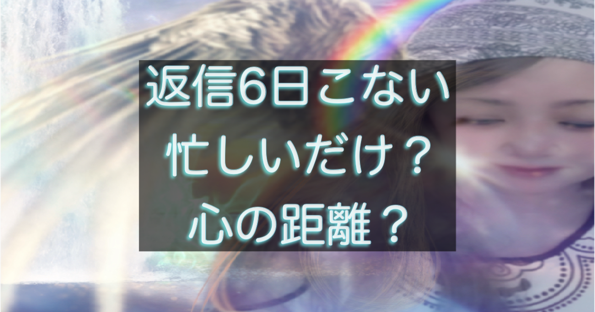 文字入りのブログ記事用サムネイル画像