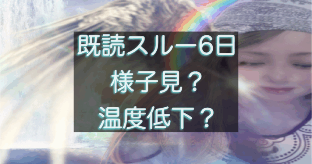 文字入りのブログ記事用サムネイル画像