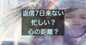 文字入りのブログ記事用サムネイル画像