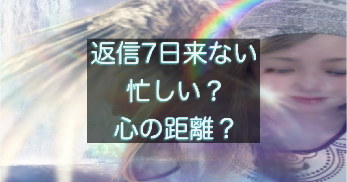 文字入りのブログ記事用サムネイル画像