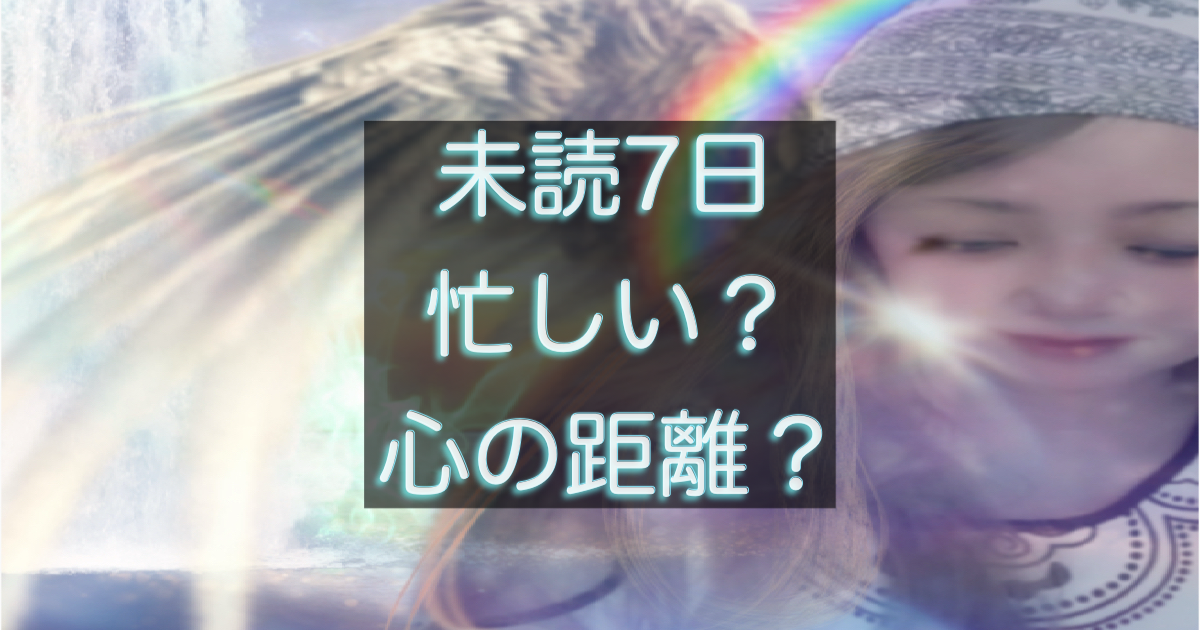 文字入りのブログ記事用サムネイル画像