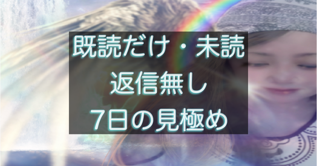 文字入りのブログ記事用サムネイル画像