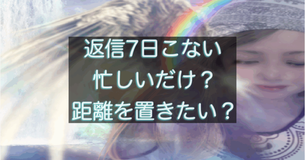 文字入りのブログ記事用サムネイル画像
