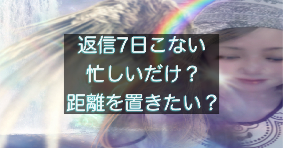 文字入りのブログ記事用サムネイル画像