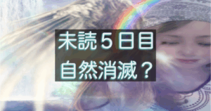 文字入りのブログ記事用サムネイル画像