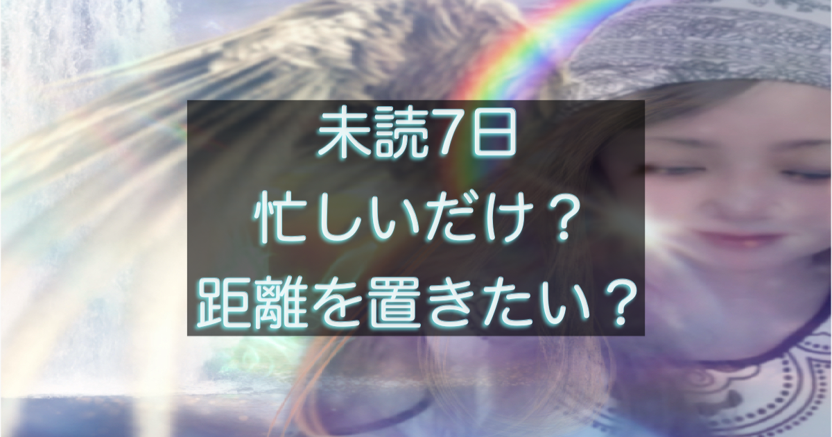 文字入りのブログ記事用サムネイル画像