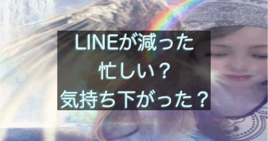 文字入りのブログ記事用サムネイル画像